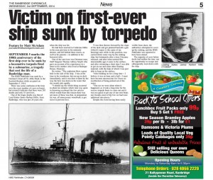 HMS Pathfinder Banbridge Chronicle 3 Sept